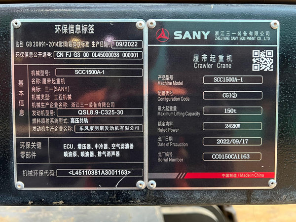 USED SANY CRAWLER CRANE SCC1500A-1 - (CCCR-589)