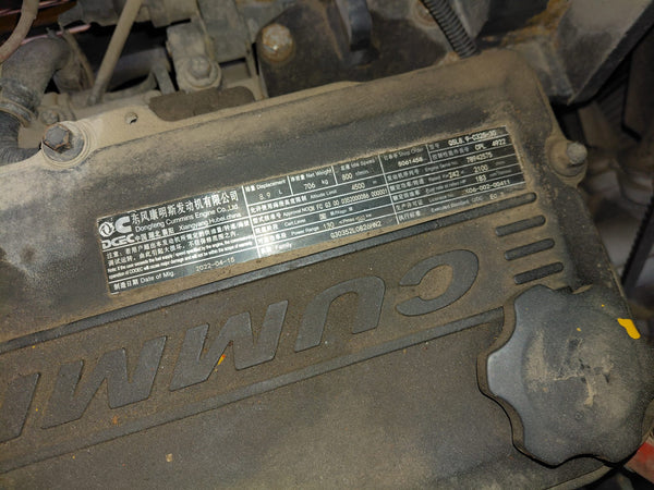 SANY USED CRAWLER CRANE SCC2000A - (CCCR-572)