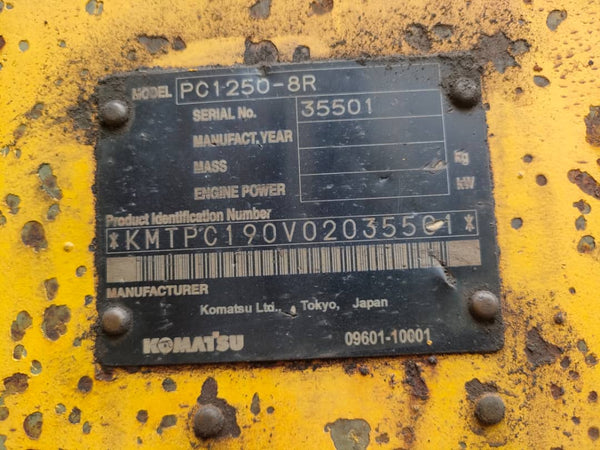 KOMATSU EXCAVATOR PC1250-8R - (EPC1250-020)