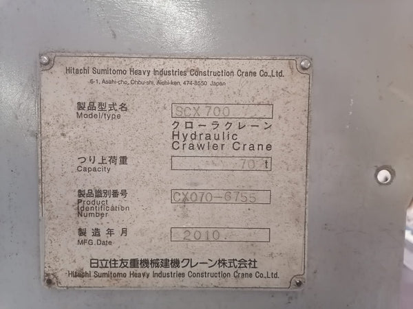 USED HITACHI SUMITOMO CRAWLER CRANE SCX700 - (CCCR-560)