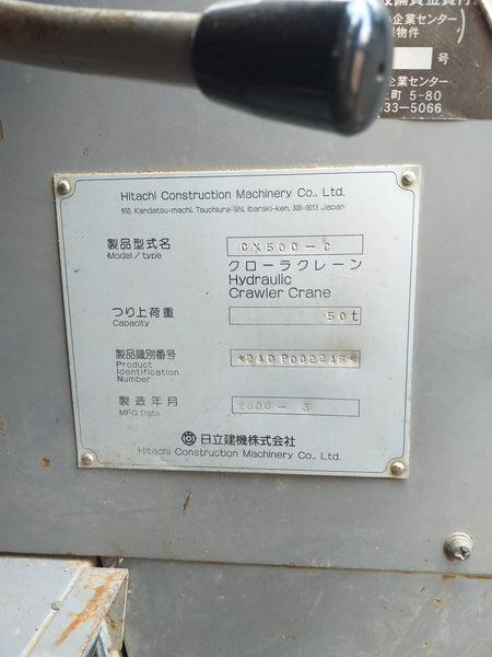 USED HITACHI SUMITOMO CRAWLER CRANE CX550- (CCCR-482)