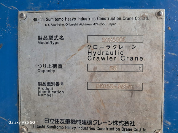 HITACHI SUMITOMO CRAWLER CRANE SCX550E- (CCCR-532)
