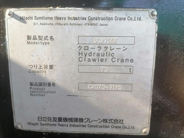 USED HITACHI SUMITOMO CRAWLER CRANE SCX700E - (CCCR-533)