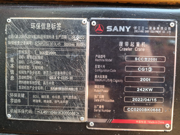 SANY USED CRAWLER CRANE SCC2000A - (CCCR-572)