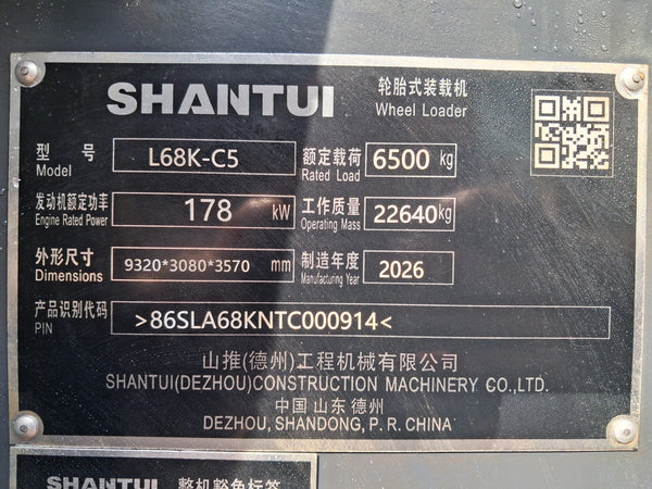 SHANTUI L68K-C5 WHEEL LOADER (WLS68-001)