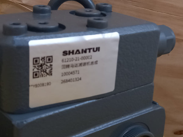BRAND NEW SHANTUI EXCAVATOR SE17SR (ME-213)