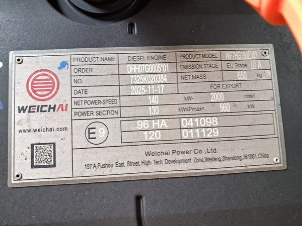 BRAND NEW SHANTUI EXCAVATOR SE215W (ESE215-005)