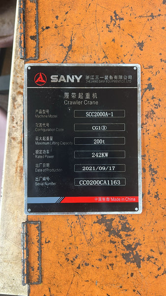 USED SANY CRAWLER CRANE SCC1500A-1 - (CCCR-589)