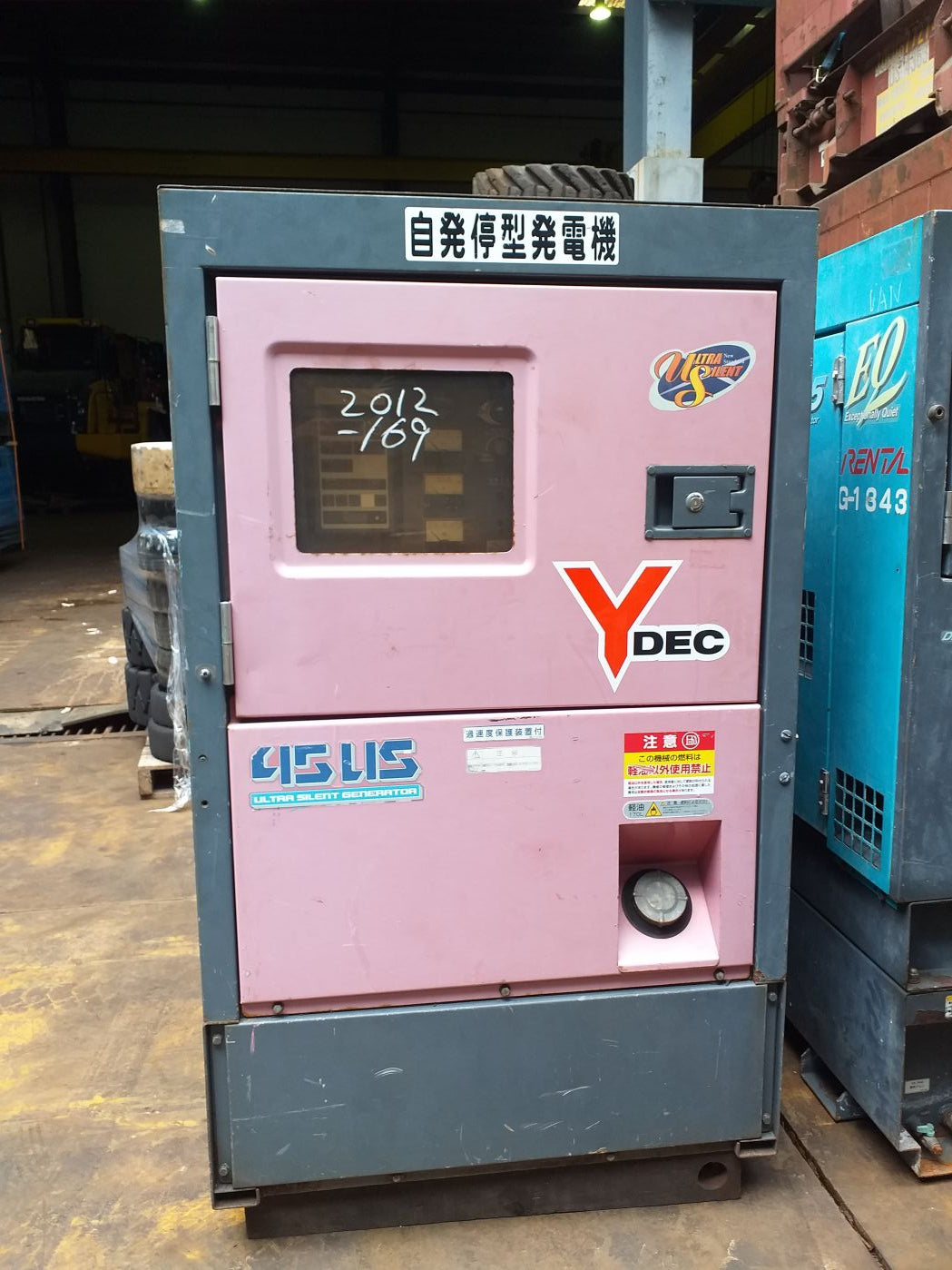 DENYO GENERATOR DCA-45USI2 - (G035-915)