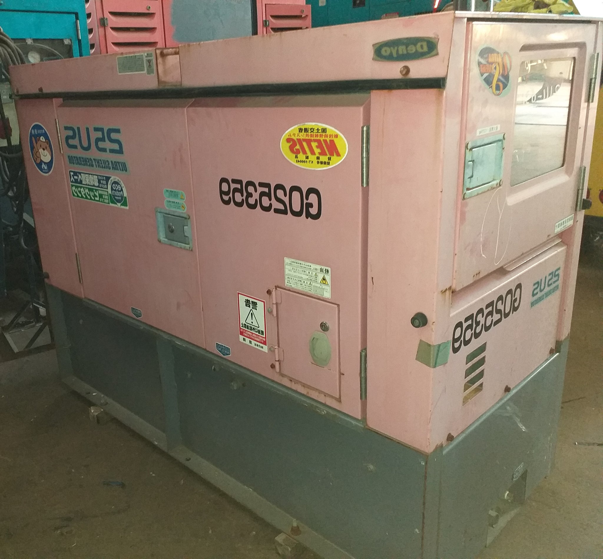 DENYO GENERATOR DCA-25USIB - (G020-1709)