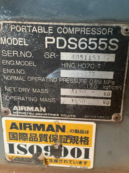 AIRMAN AIR COMPRESSOR PDS655S - (C655-275)