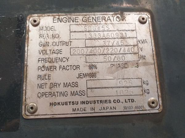 HOKUETSU GENERATOR SDG45AS-3A6 - (G035-927)