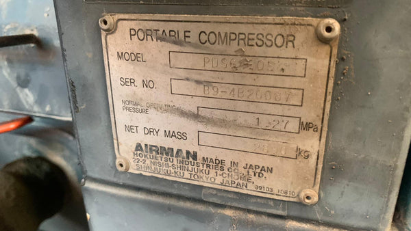AIRMAN AIR COMPRESSOR PDSG-460S - (HC460-001)