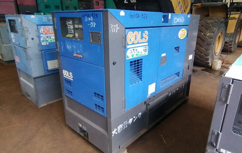 DENYO GENERATOR DCA-60LSIB - (G050-925)