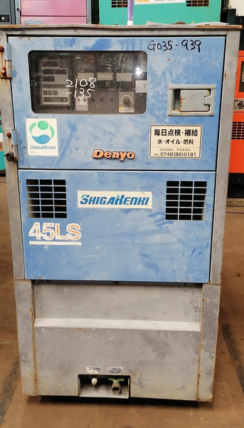 DENYO GENERATOR DCA-45LSKB - (G035-939)