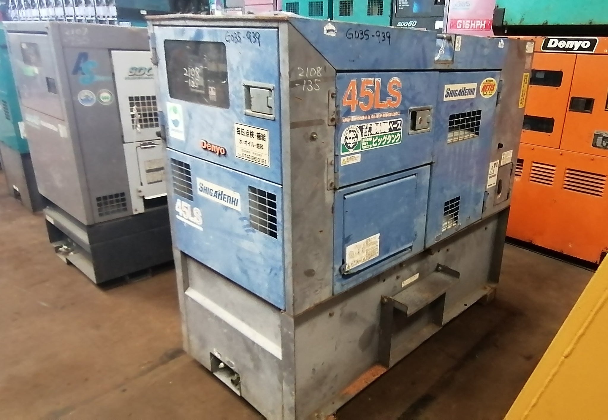 DENYO GENERATOR DCA-45LSKB - (G035-939)