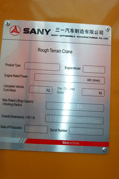SANY ROUGH TERRAIN CRANE SRC250 - (RTC25-003)
