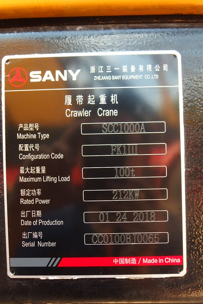 SANY CRAWLER CRANE SCC1000A - (CCCR-267)