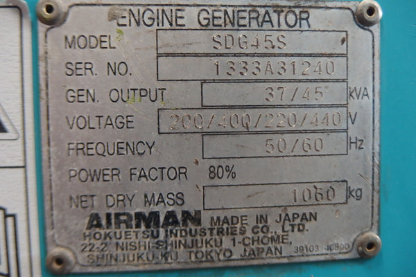 AIRMAN GENERATOR SDG45S - (G035-858)