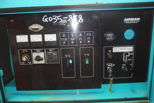 AIRMAN GENERATOR SDG45S - (G035-858)
