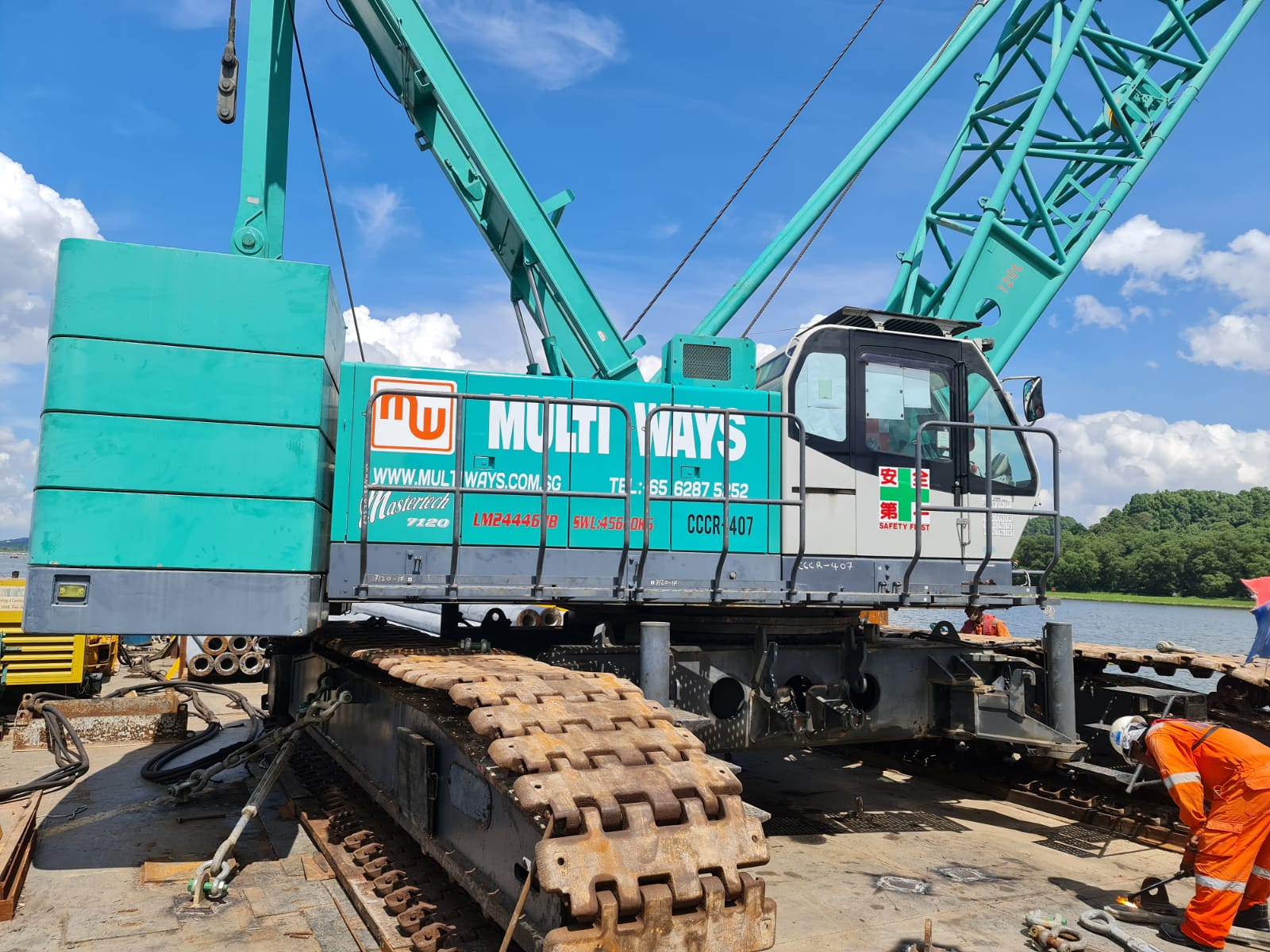 KOBELCO CRAWLER CRANE 7120-1F - (CCCR-407)