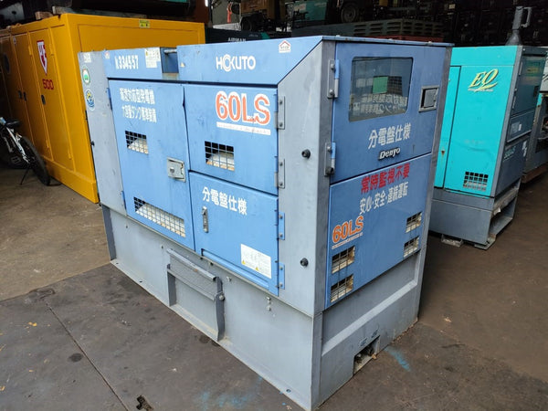 DENYO GENERATOR DCA-60LSIB - (G050-930)