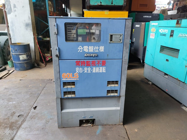 DENYO GENERATOR DCA-60LSIB - (G050-930)